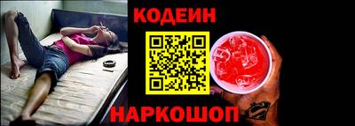mdpv Кизляр