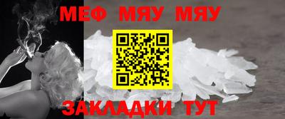 кокаин колумбия Керчь