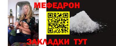 кокаин колумбия Керчь