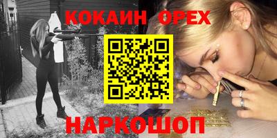 mdpv Кизляр