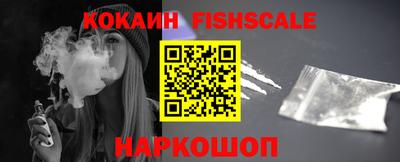 меф Кизилюрт