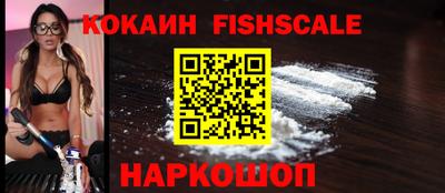 mdpv Кизляр