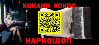 меф Кизилюрт