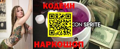 кокаин колумбия Керчь