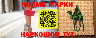 mdpv Кизляр
