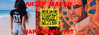 кокаин колумбия Керчь