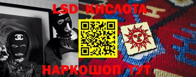 меф Кизилюрт
