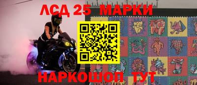 меф Кизилюрт