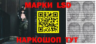 mdpv Кизляр