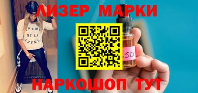кокаин колумбия Керчь
