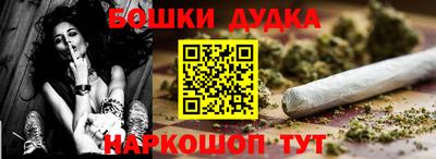 кокаин колумбия Керчь