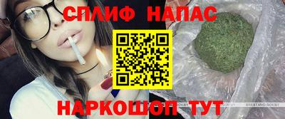 кокаин колумбия Керчь