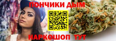 кокаин колумбия Керчь