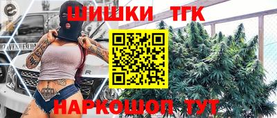 меф Кизилюрт
