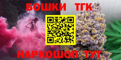 меф Кизилюрт