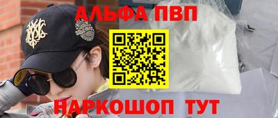 меф Кизилюрт