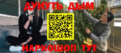 кокаин колумбия Керчь