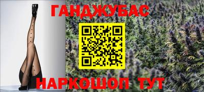 меф Кизилюрт