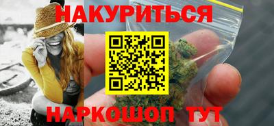 кокаин колумбия Керчь