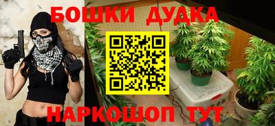 mdpv Кизляр