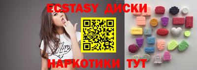 меф Кизилюрт