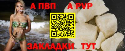 меф Кизилюрт