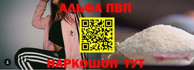 mdpv Кизляр