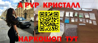 меф Кизилюрт