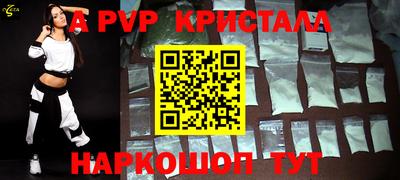 кокаин колумбия Керчь