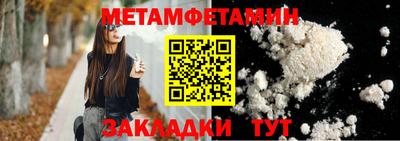 кокаин колумбия Керчь