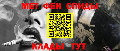 mdpv Кизляр