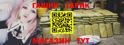 кокаин колумбия Керчь