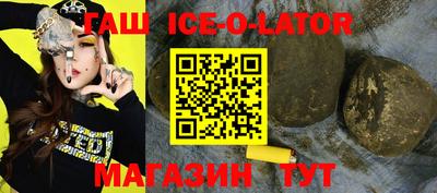 меф Кизилюрт
