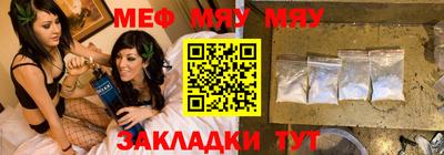 кокаин колумбия Керчь