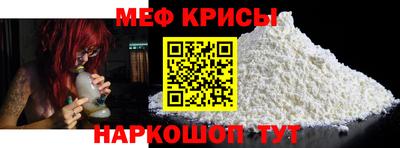 mdpv Кизляр