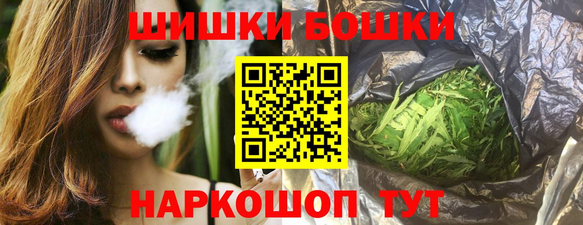 Марихуана VHQ Благодарный